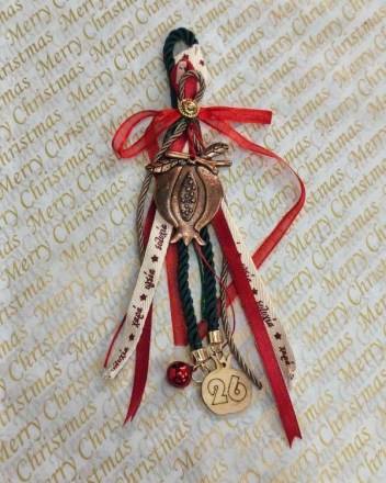 30  γουρι ροδι μπρουτζινο (1)